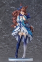 【美少女フィギュア】ウマ娘 シンデレラグレイ スーパークリーク 1/7 完成品フィギュアの画像