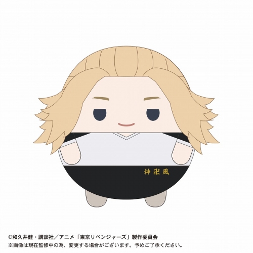 グッズ ぬいぐるみ 東京リベンジャーズ ふわコロりんmsize ｂ佐野万次郎 アニメイト