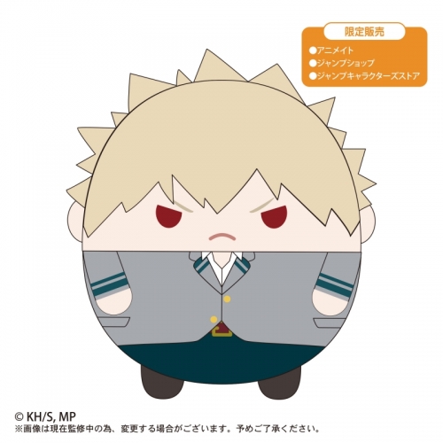 グッズ ぬいぐるみ 僕のヒーローアカデミア ふわコロりんbig G爆豪勝己 制服ver アニメイト