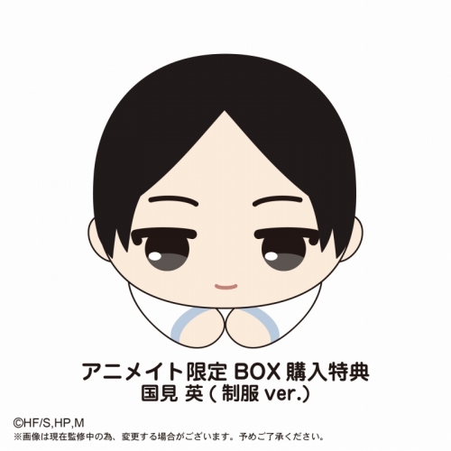 グッズ マスコット ハイキュー はぐキャラコレクション4 アニメイト特典付 アニメイト