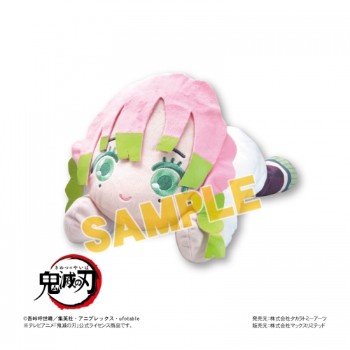 グッズ カバーホルダー 鬼滅の刃 ぬいぐるみティッシュカバー2 E 甘露寺蜜璃 アニメイト