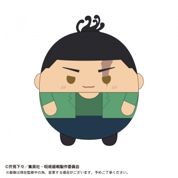 グッズ-ぬいぐるみ】呪術廻戦 ふわコロりんMsize3 東堂葵 | アニメイト