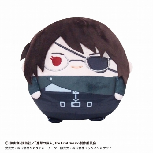 グッズ ぬいぐるみ 進撃の巨人 ふわコロりんmsize F ハンジ ゾエ アニメイト グッズ ぬいぐるみ 進撃の巨人 ふわコロりんmsize F ハンジ ゾエ アニメイト