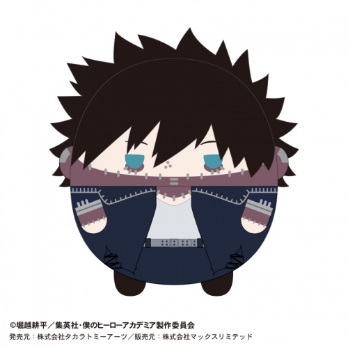 グッズ-ぬいぐるみ】僕のヒーローアカデミア ふわコロりんMsize3 F荼毘 
