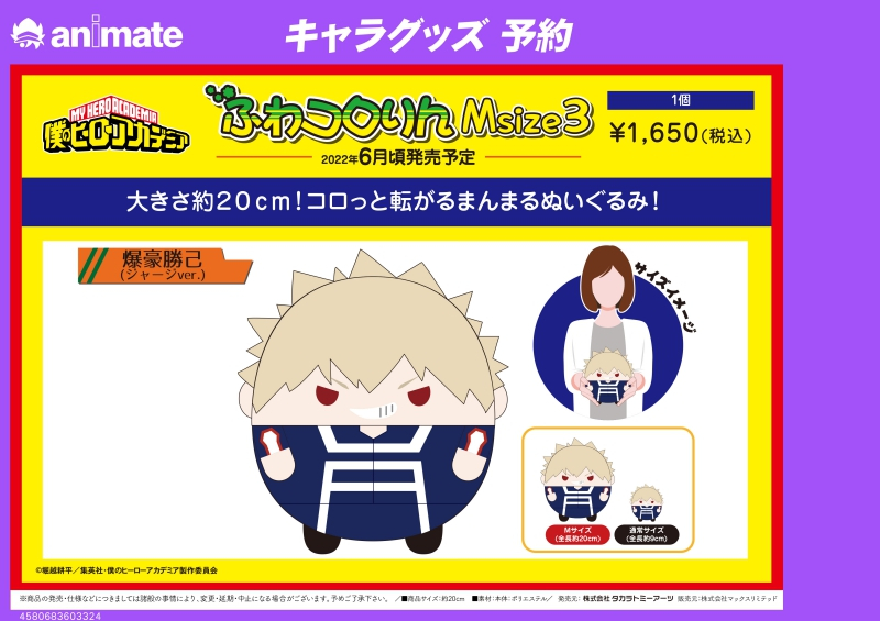 resize_image.php?image= 