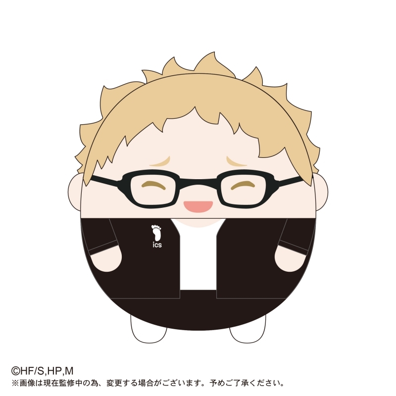 ハイキュー ふわコロりんBIG 宮治 鬱陶しく 