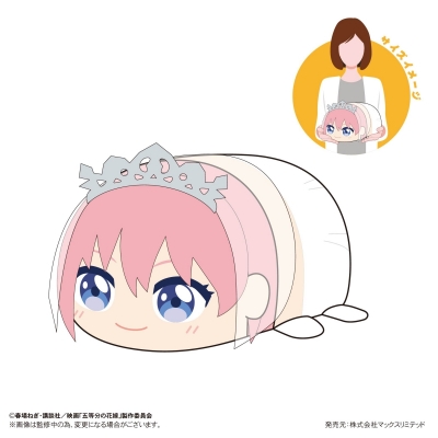 【グッズ-ぬいぐるみ】映画「五等分の花嫁」 ぽてコロマスコットMsize A中野一花
