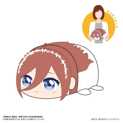 【グッズ-ぬいぐるみ】映画「五等分の花嫁」 ぽてコロマスコットMsize C中野三玖