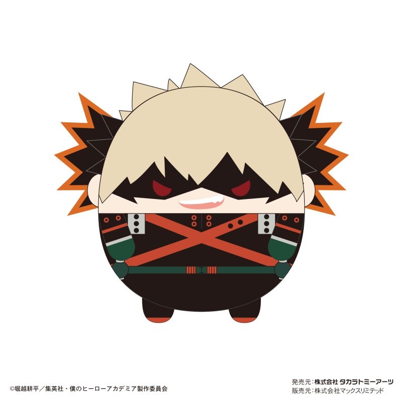 最安 グッズ ぬいぐるみ 僕のヒーローアカデミア ふわコロりんmsize Special B爆豪勝己 新品5 Off グッズ アパレル キャラクターアイテム Ozvs Me