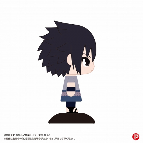 フィギュア ゆらゆらヘッド Naruto ナルト 疾風伝 うちはサスケ アニメイト