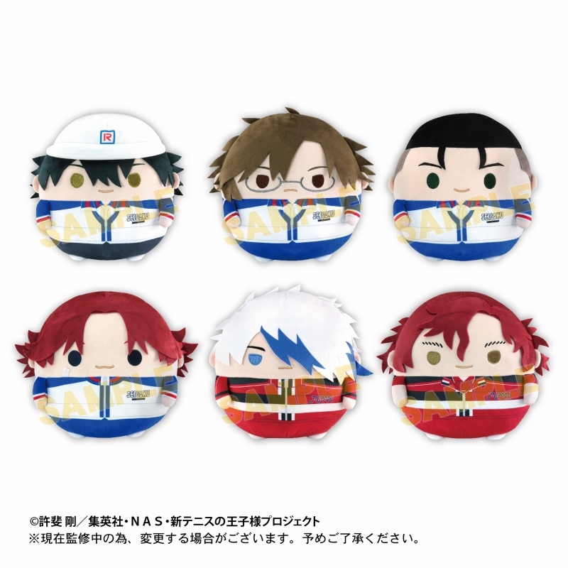 【グッズ-ぬいぐるみ】新テニスの王子様 ふわコロりんBIG A越前リョーマ