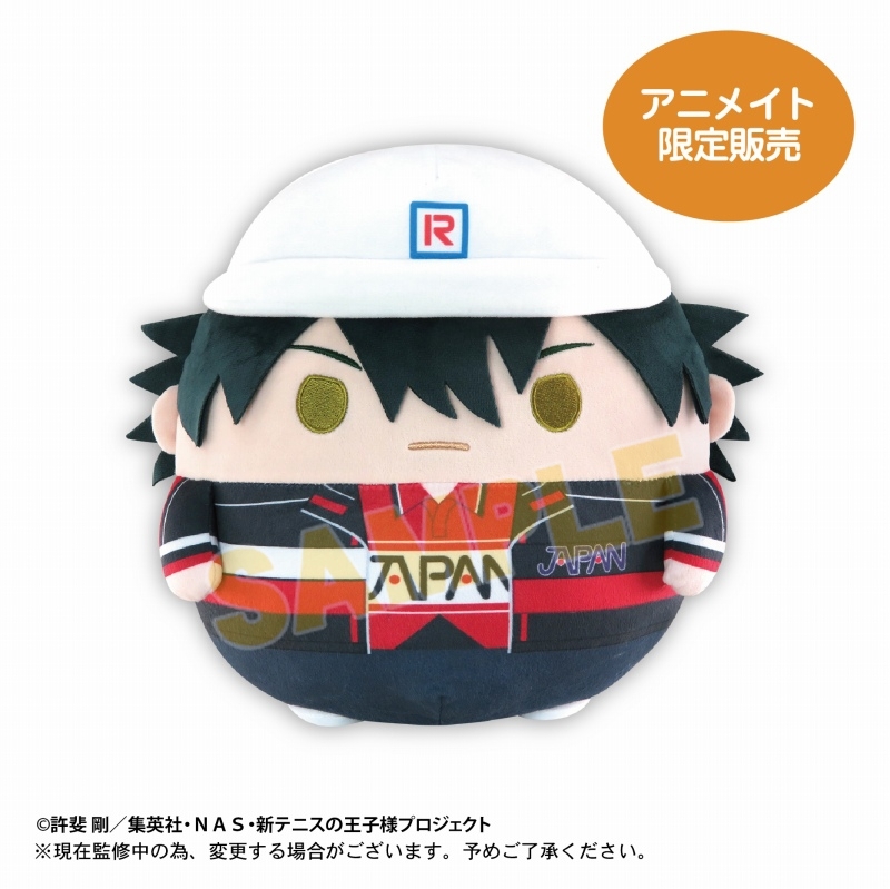 【グッズ-ぬいぐるみ】新テニスの王子様 ふわコロりんBIG G越前リョーマ(U-17ver.)【アニメイト限定】