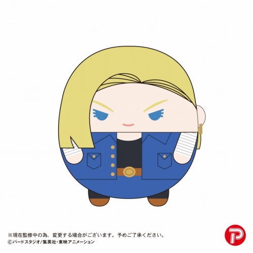 グッズ-ぬいぐるみ】ドラゴンボールZ ふわコロりんMsize2 G 人造人間18 