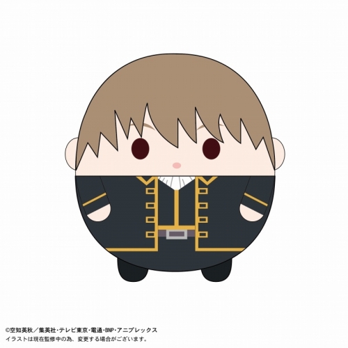 グッズ ぬいぐるみ 銀魂 ふわコロりんbig E 沖田総悟 アニメイト グッズ ぬいぐるみ 銀魂 ふわコロりんbig E 沖田総悟 アニメイト