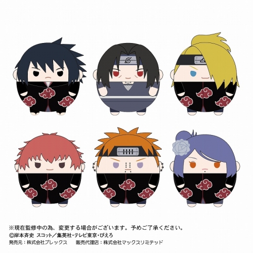 グッズ-マスコット】NARUTO-ナルト-疾風伝 ふわコロりん2 | アニメイト