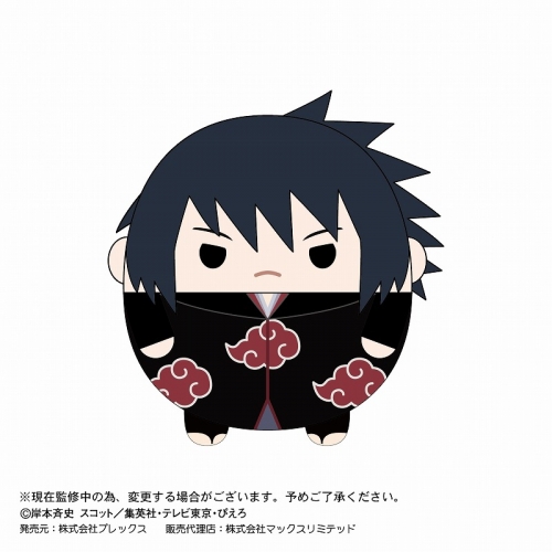グッズ マスコット Naruto ナルト 疾風伝 ふわコロりん2 アニメイト