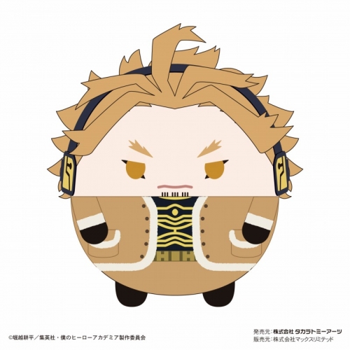 グッズ-ぬいぐるみ】僕のヒーローアカデミア ふわコロりんBIG6 E 