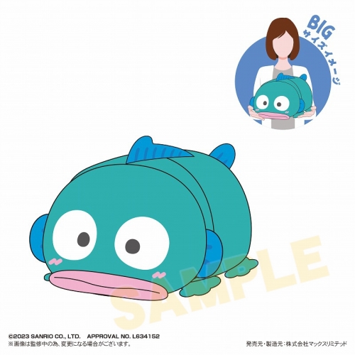 グッズ ぬいぐるみ サンリオキャラクターズ ぽてコロマスコットbig G ハンギョドン アニメイト