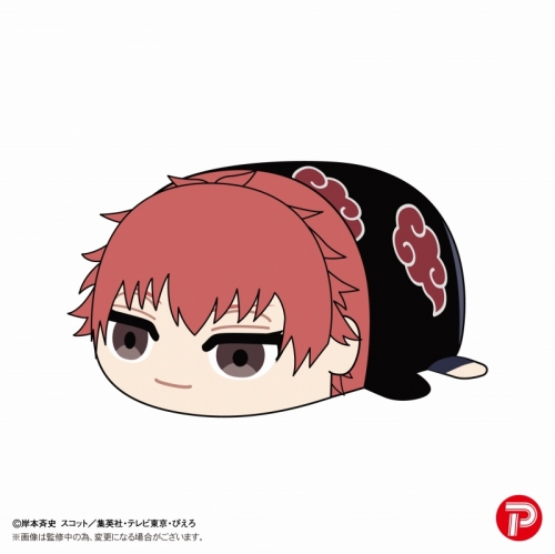 グッズ ぬいぐるみ Naruto ナルト 疾風伝 ぽてコロマスコットmsize2 D サソリ アニメイト