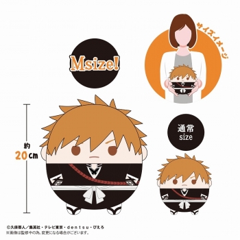 グッズ-ぬいぐるみ】BLEACH 千年血戦篇 ふわコロりんMsize F 日番 