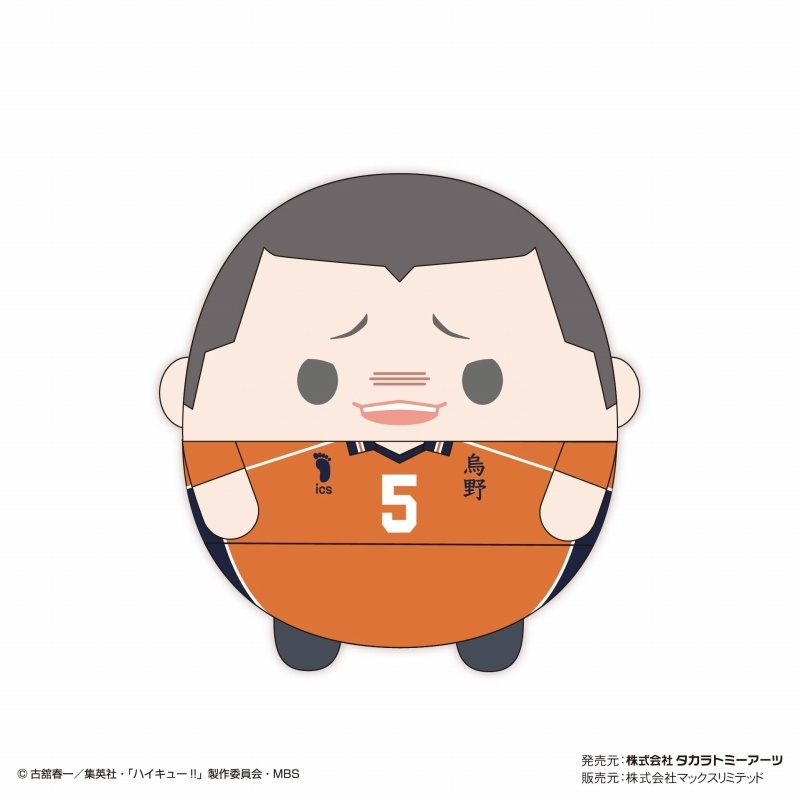 ハイキュー!! ふわコロりんMsize7 | j-hobby Collection 