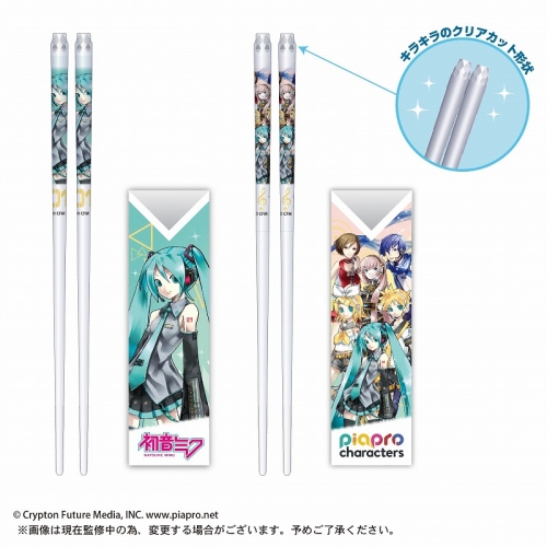 グッズ-箸】ピアプロキャラクターズ クリアチョップスティックス B柄 
