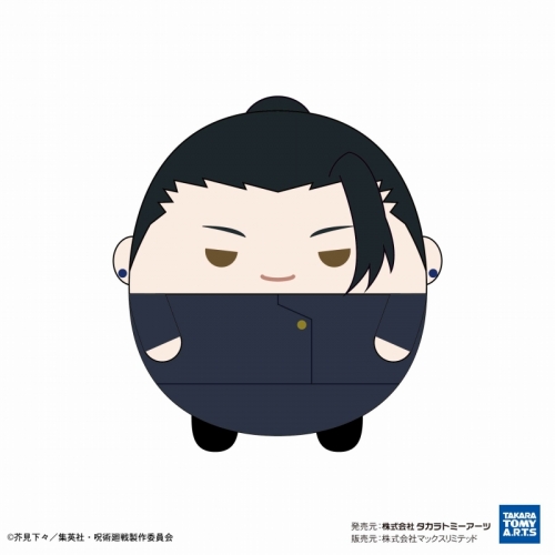 グッズ-ぬいぐるみ】呪術廻戦 ふわコロりんMsize4 B:夏油 傑（高専ver 