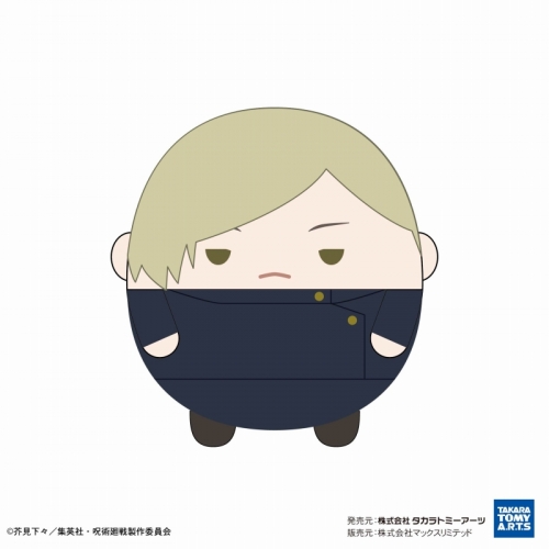 中古ぬいぐるみ 五条悟 めんそーれver ふわコロりんBIG4 ぬいぐるみ 呪術廻戦 ふわコロりん big4 めんそーれ 五条悟