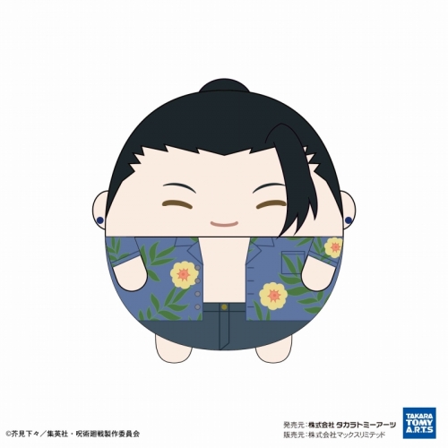 グッズ-ぬいぐるみ】呪術廻戦 ふわコロりんMsize4 H：夏油 傑 