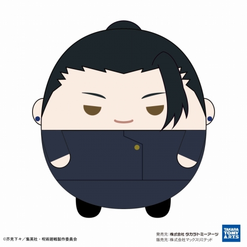 グッズ-ぬいぐるみ】呪術廻戦 ふわコロりんBIG4 B:夏油 傑（高専ver 