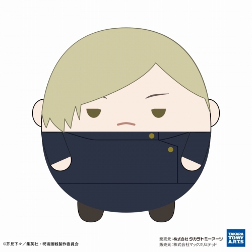 グッズ-ぬいぐるみ】呪術廻戦 ふわコロりんBIG4 C:七海建人（高専ver 