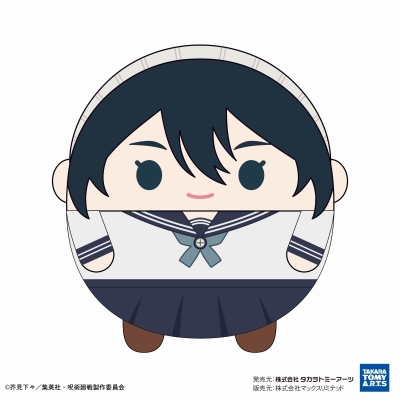 【グッズ-ぬいぐるみ】呪術廻戦 ふわコロりんBIG4 D:天内理子