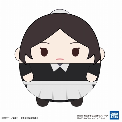 【グッズ-ぬいぐるみ】呪術廻戦 ふわコロりんBIG4 E:黒井美里