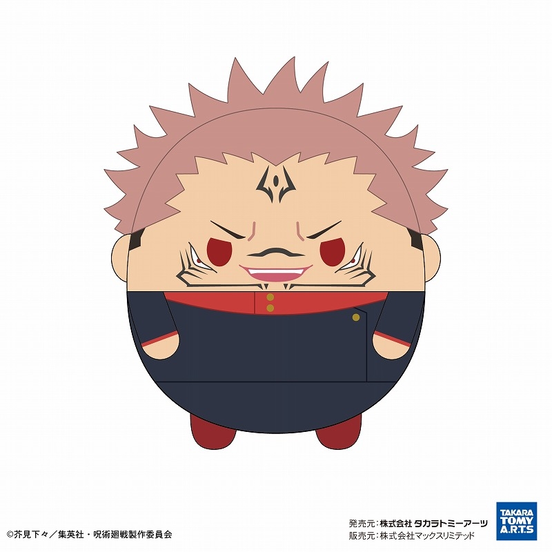 16ページ目：『呪術廻戦』最新グッズ情報！アニメイト通販（オンライン  