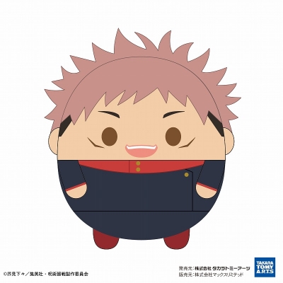 【グッズ-ぬいぐるみ】呪術廻戦 ふわコロりんBIG5 A:虎杖 悠仁