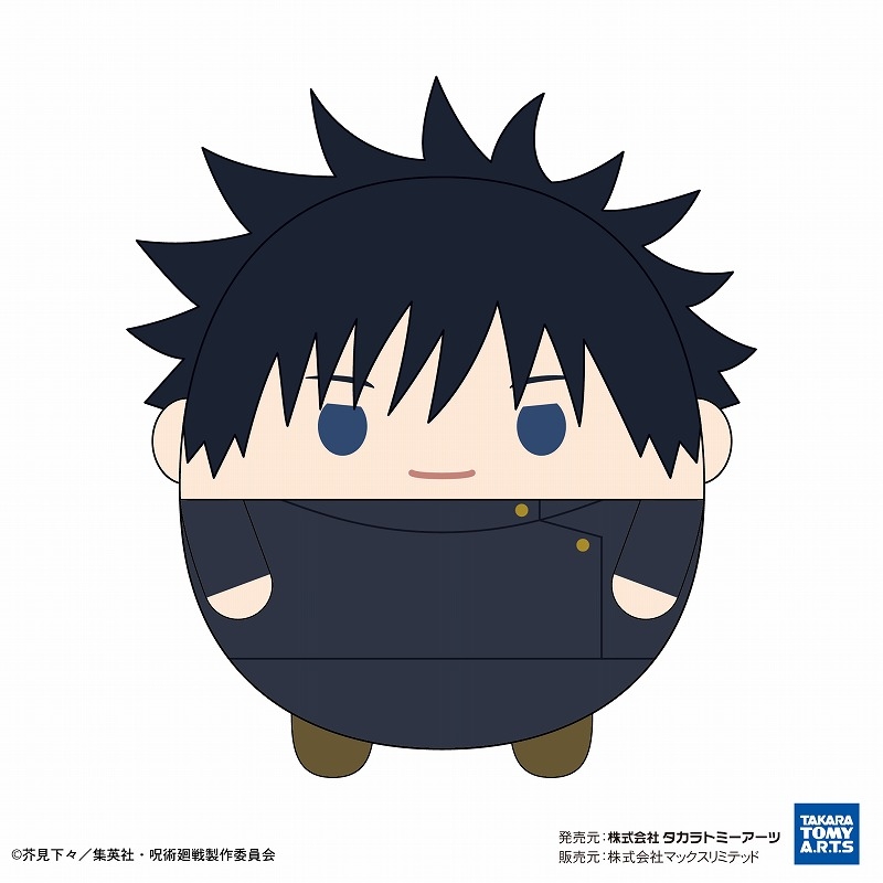 16ページ目：『呪術廻戦』最新グッズ情報！アニメイト通販（オンライン 