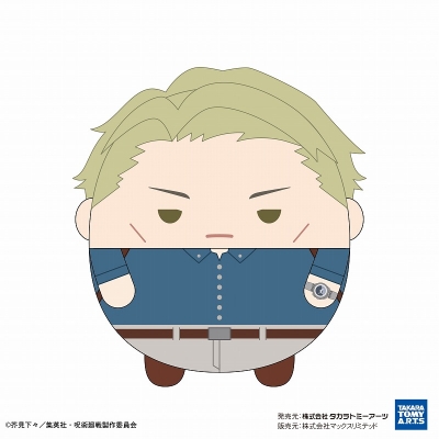 【グッズ-ぬいぐるみ】呪術廻戦 ふわコロりんBIG5 D:七海 建人