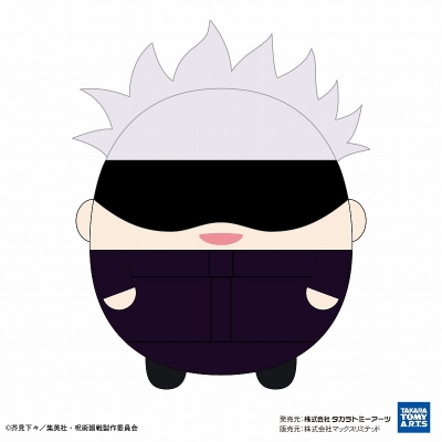 【グッズ-ぬいぐるみ】呪術廻戦 ふわコロりんBIG5 E:五条 悟