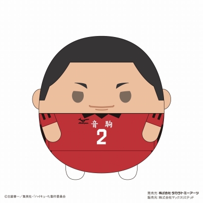 【グッズ-ぬいぐるみ】ハイキュー!! ふわコロりんBIG8 E:海信行