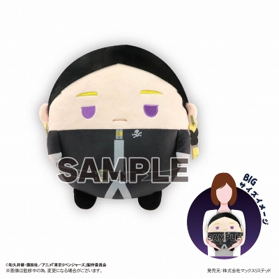 【グッズ-ぬいぐるみ】東京リベンジャーズ ふわコロりんBIG5 E:灰谷蘭