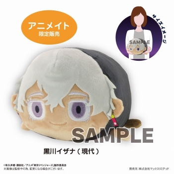 グッズ-ぬいぐるみ】東京リベンジャーズ ぽてコロマスコットMsize5 H 