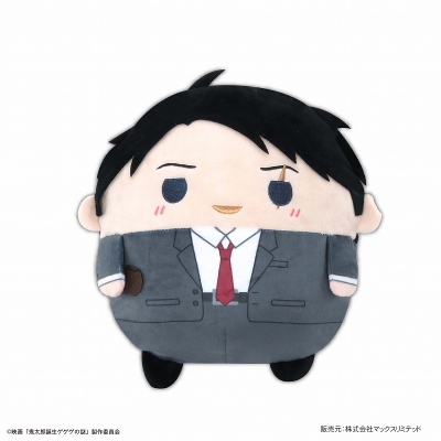 【グッズ-ぬいぐるみ】映画「鬼太郎誕生 ゲゲゲの謎」 ふわコロりんMsize2 B:水木(ほろ酔いver.)