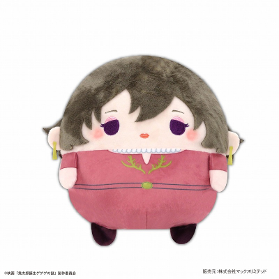 【グッズ-ぬいぐるみ】映画「鬼太郎誕生 ゲゲゲの謎」 ふわコロりんMsize2 D:龍賀丙江