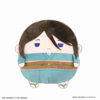 【グッズ-ぬいぐるみ】映画「鬼太郎誕生 ゲゲゲの謎」 ふわコロりんMsize2 E:長田庚子