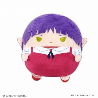 【グッズ-ぬいぐるみ】映画「鬼太郎誕生 ゲゲゲの謎」 ふわコロりんMsize2 G:ねこ娘