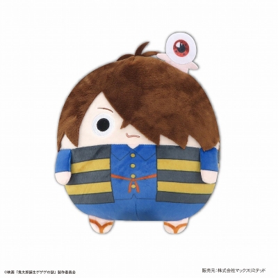 【グッズ-ぬいぐるみ】映画「鬼太郎誕生 ゲゲゲの謎」 ふわコロりんMsize2 H:鬼太郎&目玉おやじ