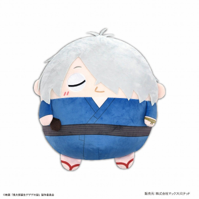 【グッズ-ぬいぐるみ】映画「鬼太郎誕生 ゲゲゲの謎」 ふわコロりんBIG2 A:鬼太郎の父(ほろ酔いver.)