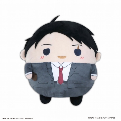 【グッズ-ぬいぐるみ】映画「鬼太郎誕生 ゲゲゲの謎」 ふわコロりんBIG2 B:水木(ほろ酔いver.)