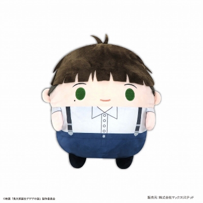 【グッズ-ぬいぐるみ】映画「鬼太郎誕生 ゲゲゲの謎」 ふわコロりんBIG2 C:長田時弥