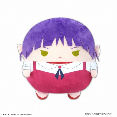 【グッズ-ぬいぐるみ】映画「鬼太郎誕生 ゲゲゲの謎」 ふわコロりんBIG2 G:ねこ娘